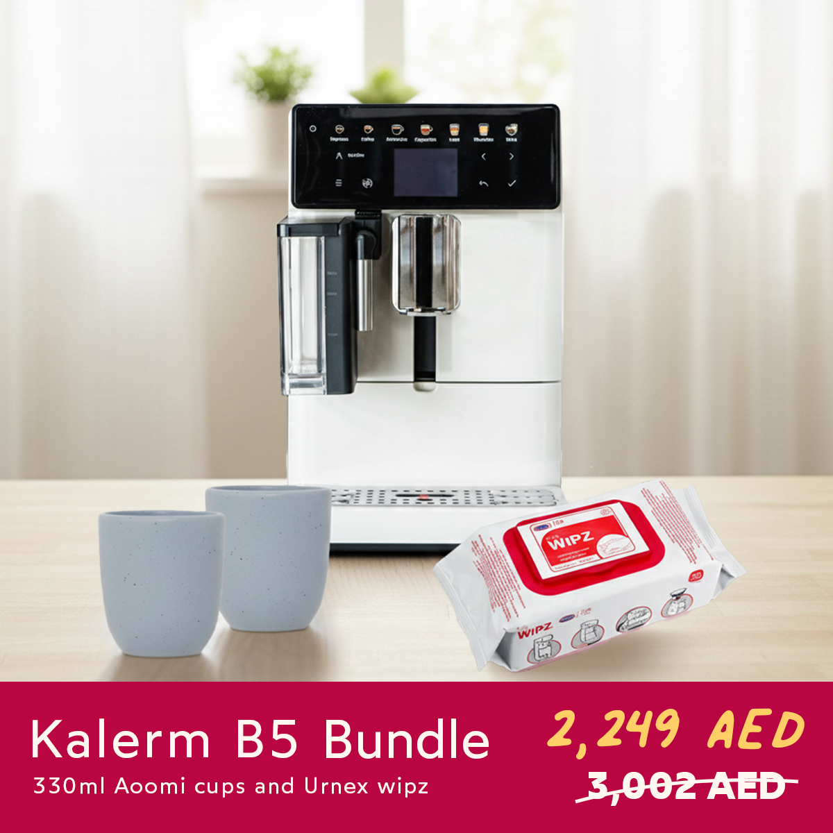 Home Coffee Machine Bundle